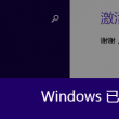 老版49图库安卓下载